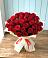 Букет 29 Красных роз в Починке