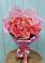 Букет 15 Розовых роз Равель в Починке
