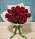 Букет Красные розы в Починке