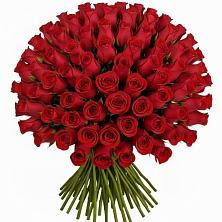 Букет Красные розы Чери Лав в Починке