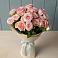 Букет Розовый шарм в Починке